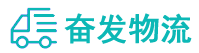 中山到元宝区物流公司